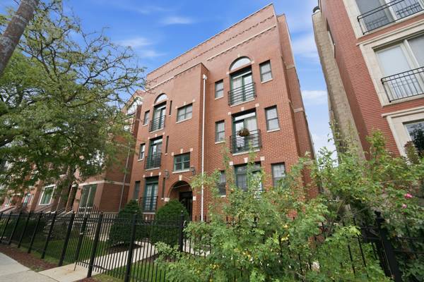 1916 W Belmont AVE #3W, Chicago, IL 60657