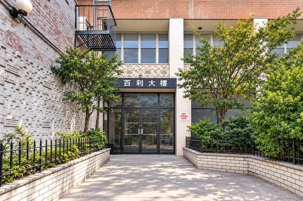 41-25 Kissena BLVD #101D, Flushing, NY 11355