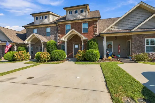 246 Bellingham Dr #NE, Cleveland, TN 37312