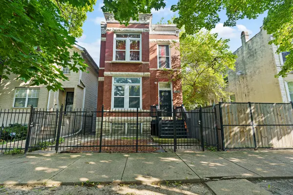 3344 W Fulton BLVD #1, Chicago, IL 60624