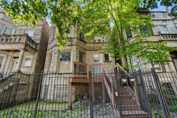 4319 W Jackson BLVD #1, Chicago, IL 60624
