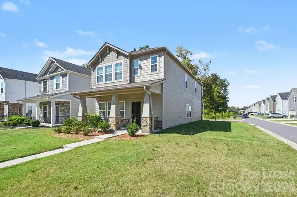 341 Cranford DR, Pineville, NC 28134