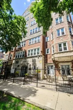1608 W Sherwin AVE #202, Chicago, IL 60626