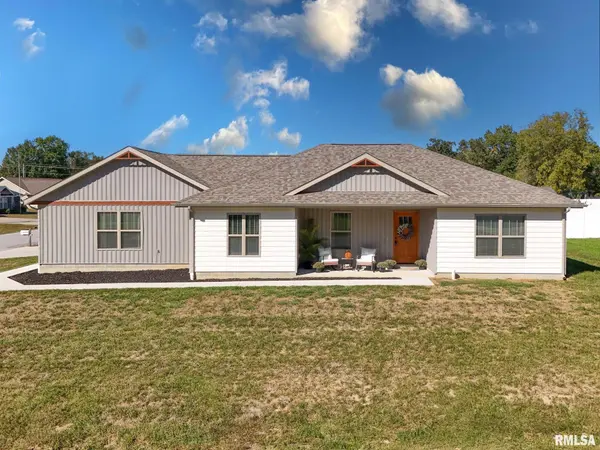 5934 CHANDLER DR, Carterville, IL 62918