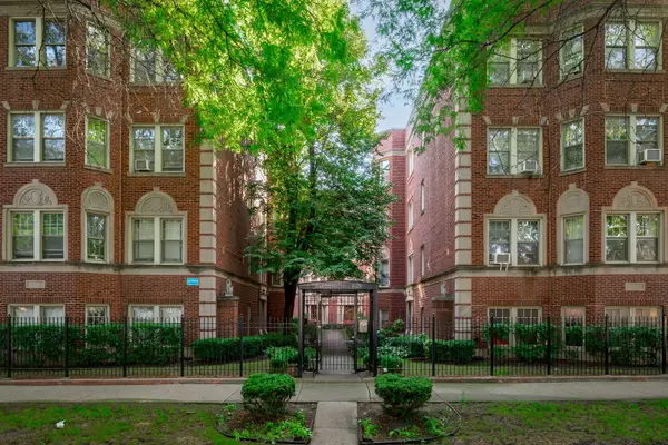 6131 N Hoyne AVE #G, Chicago, IL 60659