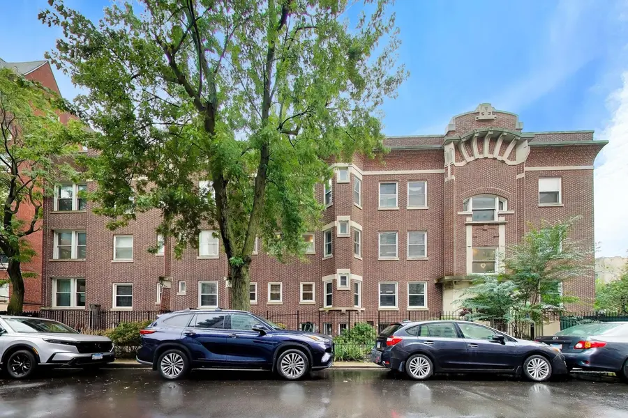 955 W Carmen AVE #2B, Chicago, IL 60640