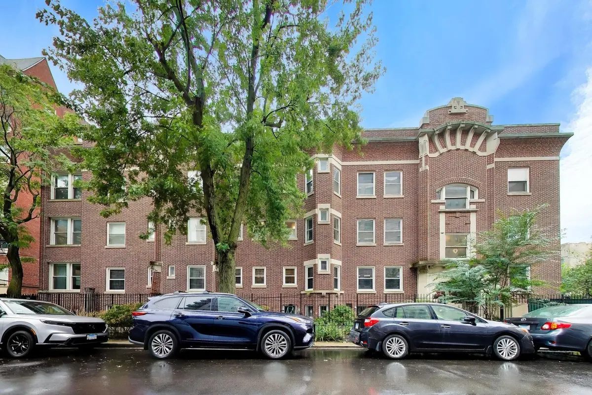 955 W Carmen AVE #2B, Chicago, IL 60640
