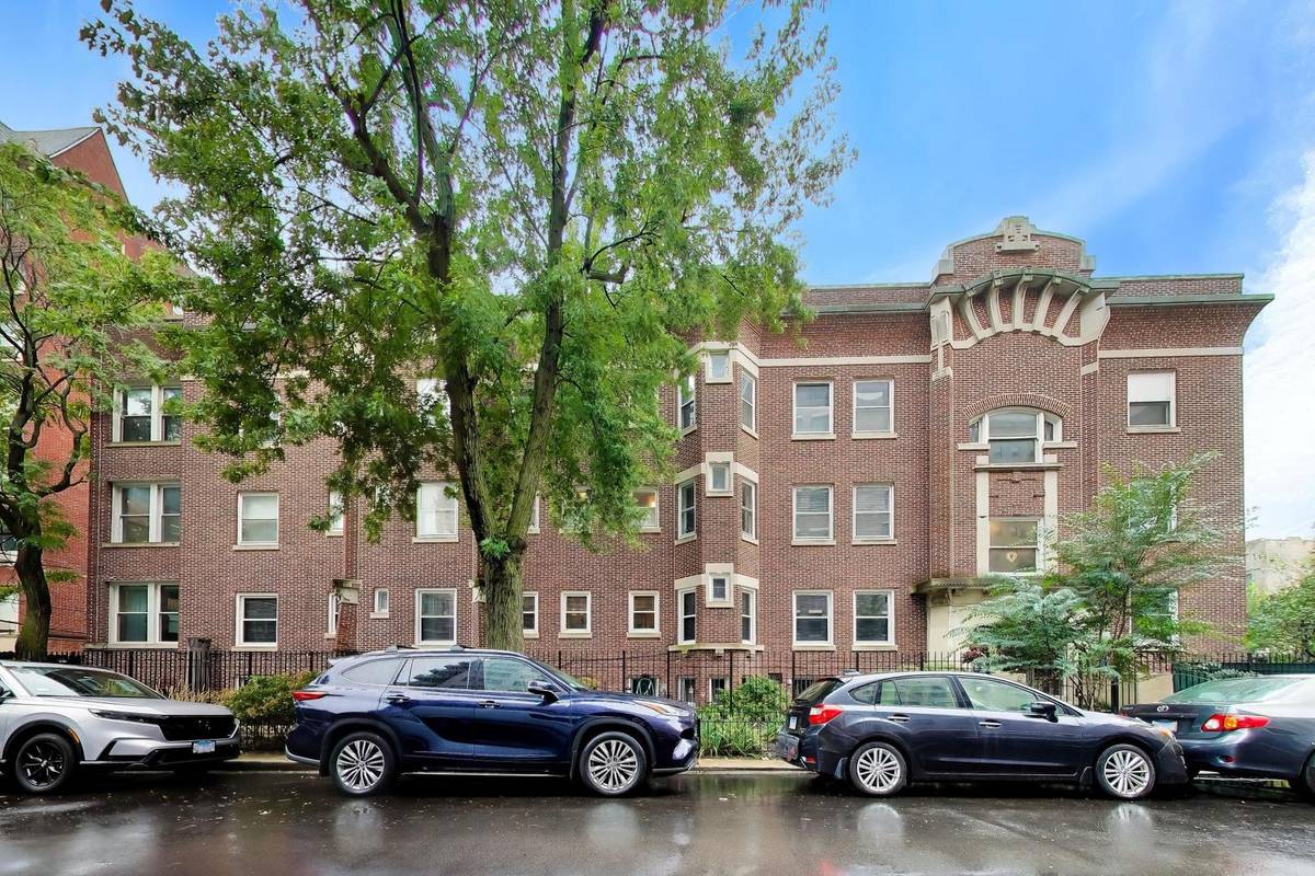 955 W Carmen AVE #2B, Chicago, IL 60640