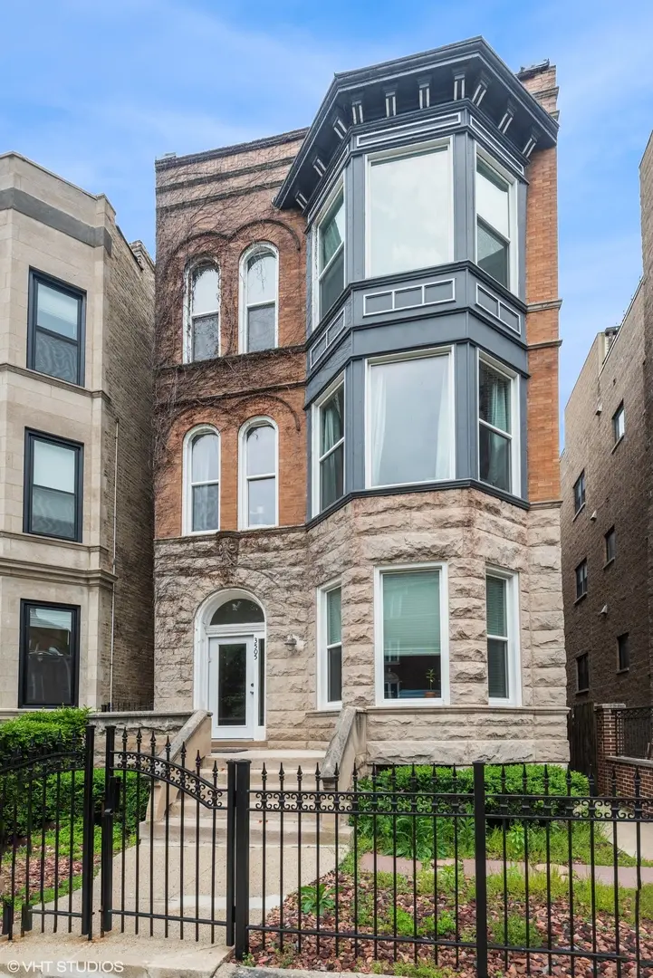 3505 N Sheffield AVE #1R, Chicago, IL 60657