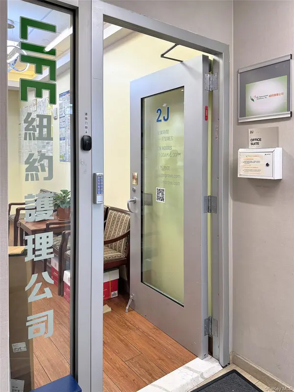 38-08 Union ST #2J, Flushing, NY 11354