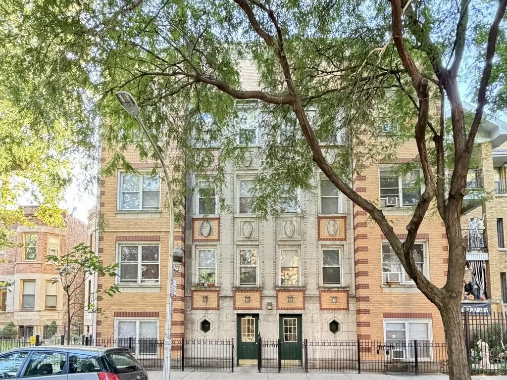 4060 N KENMORE AVE #211, Chicago, IL 60613