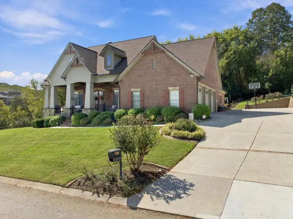2203 Covered Bridge Boulevard, Knoxville, TN 37932