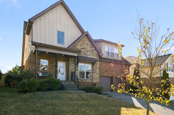 7632 Kemberton Dr #E, Nolensville, TN 37135