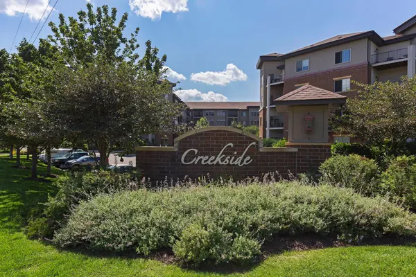 7100 Metro BLVD #233, Edina, MN 55439