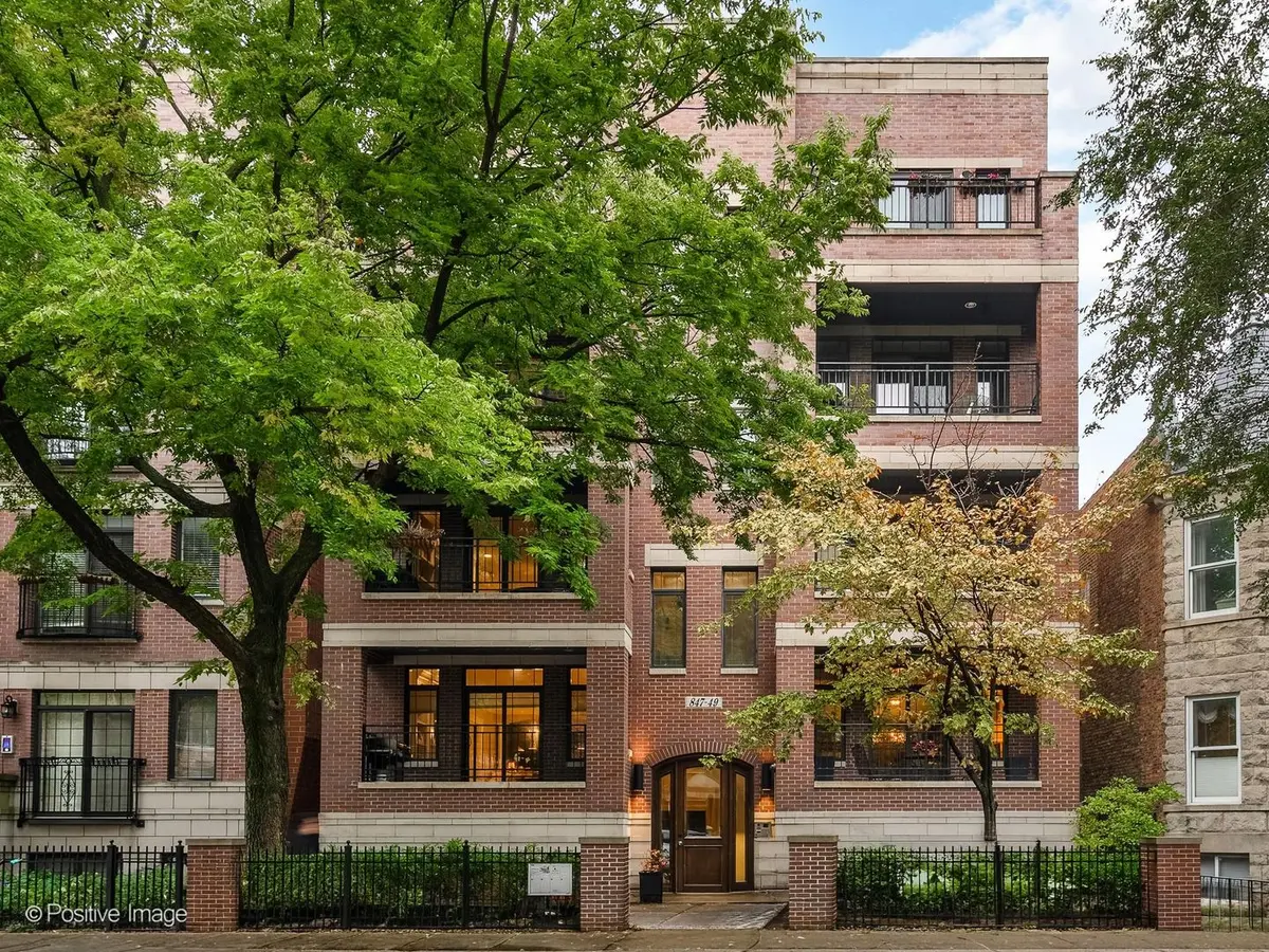 847 W Diversey Pkwy #2E, Chicago, IL 60614