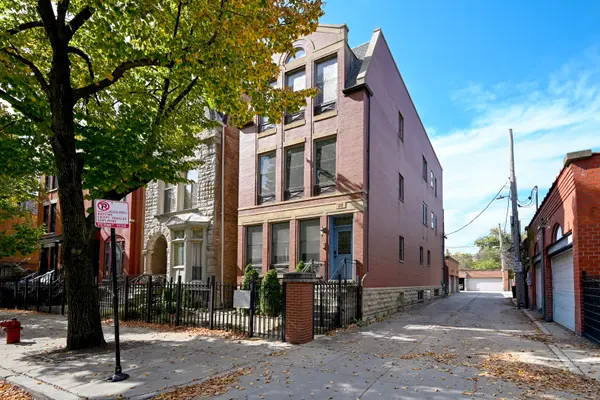 218 S Laflin ST #201, Chicago, IL 60607
