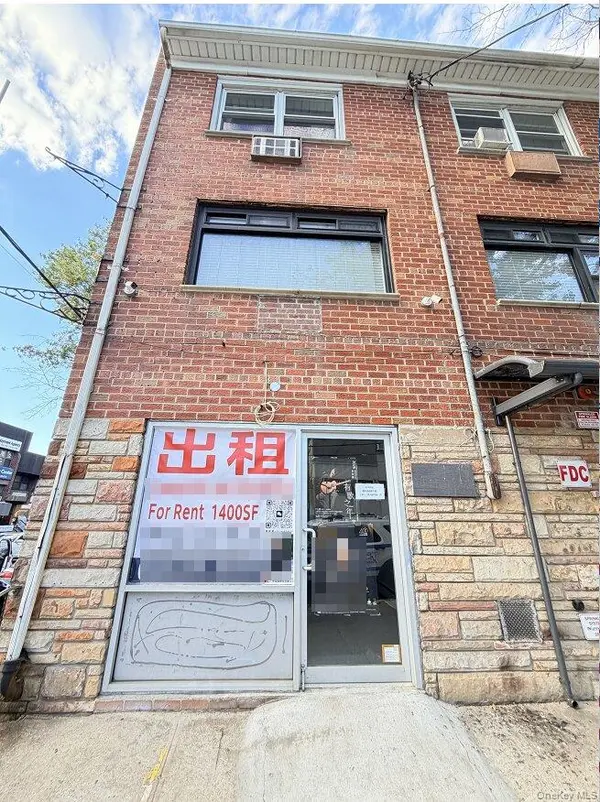 142-01 37th AVE #1FL, Flushing, NY 11354