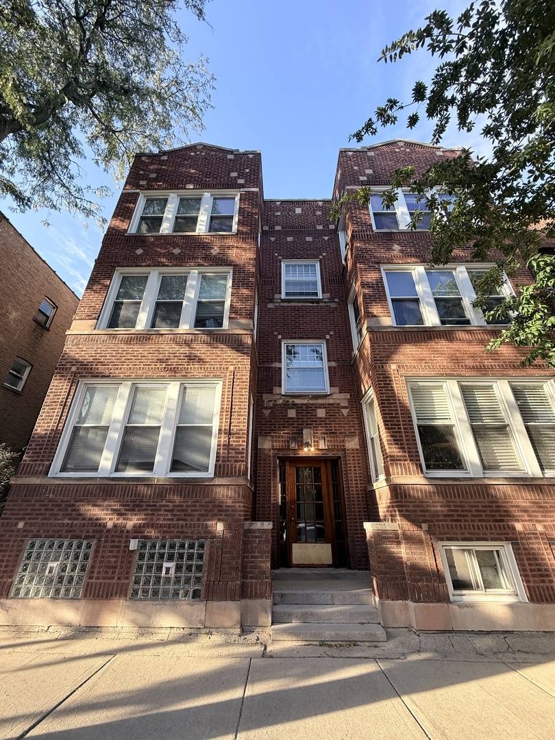 1470 W Winnemac AVE #3W, Chicago, IL 60640