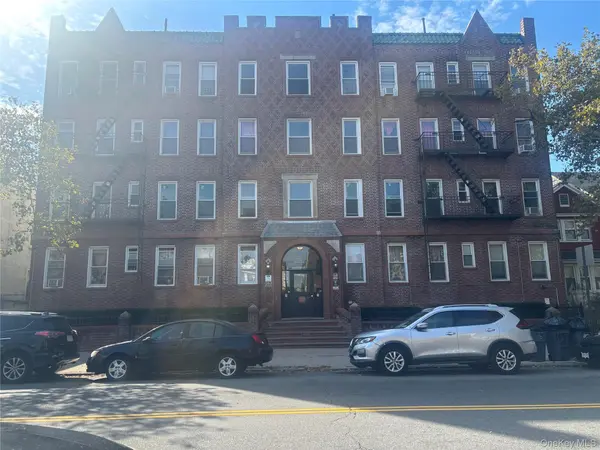 109-18 Lefferts BLVD #C6, South Ozone Park, NY 11420