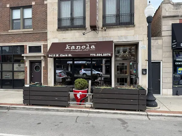 5413 N Clark ST, Chicago, IL 60640