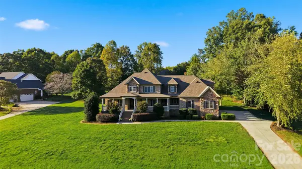 1163 Willow Creek DR, Newton, NC 28658