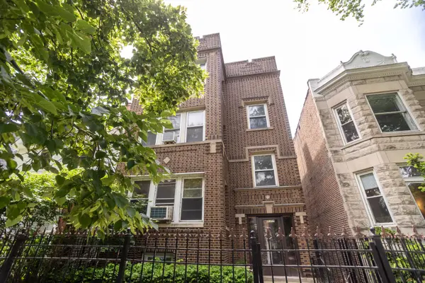 1319 W Early AVE #3, Chicago, IL 60660