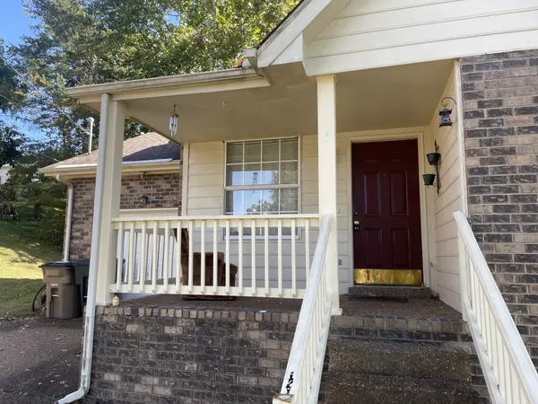 1464 Rice Hill Cir, Antioch, TN 37013