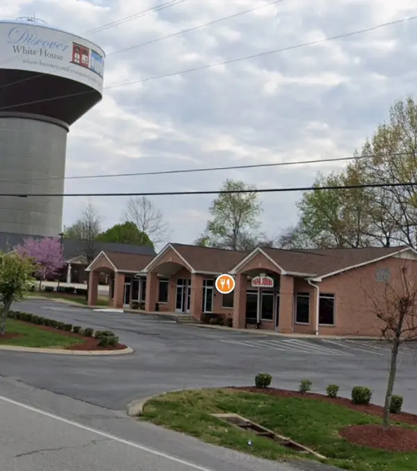 149 Raymond Hirsch Pkwy, White House, TN 37188