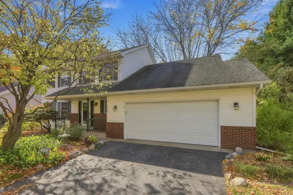 2354 Heights AVE E, Maplewood, MN 55119