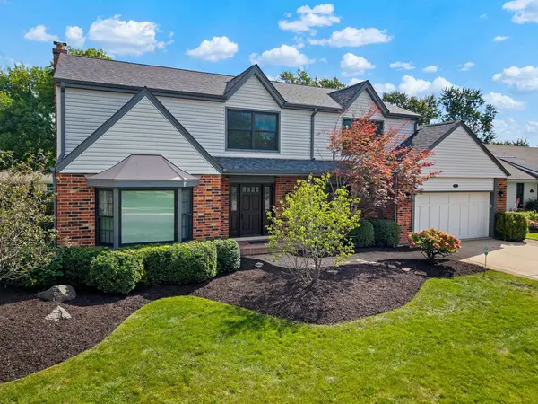 1029 N Carlyle LN, Arlington Heights, IL 60004