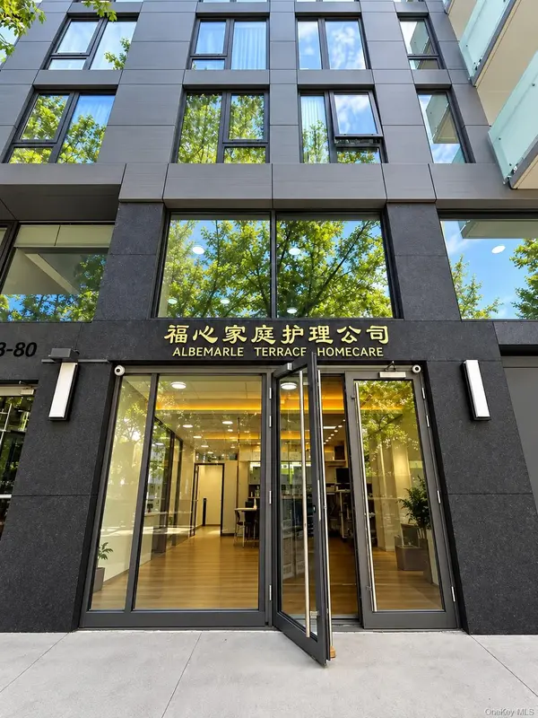 13680 41st AVE #1B, Flushing, NY 11355