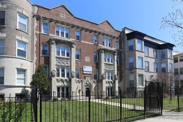 4735 N Beacon ST #104, Chicago, IL 60640