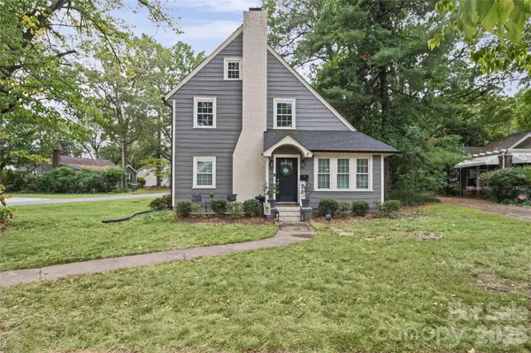 601 Carolina AVE, Gastonia, NC 28052