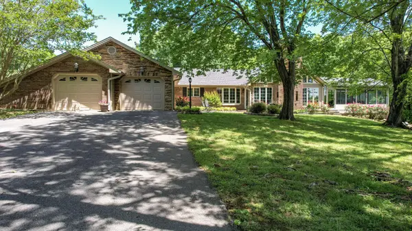 7501 Frontage Road #NW, Cleveland, TN 37312