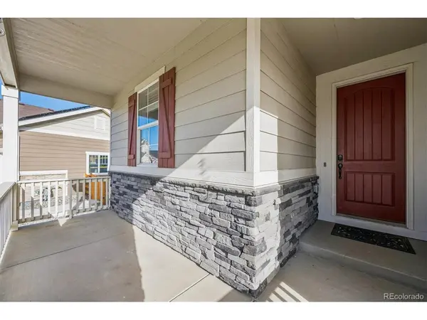 16851 E 110th, Commerce City, CO 80022