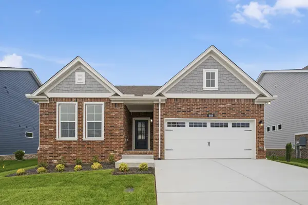 888 Joe Miller Dr, Hendersonville, TN 37075