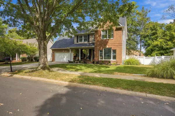 2080 Greenfield Avenue #NW, Cleveland, TN 37312