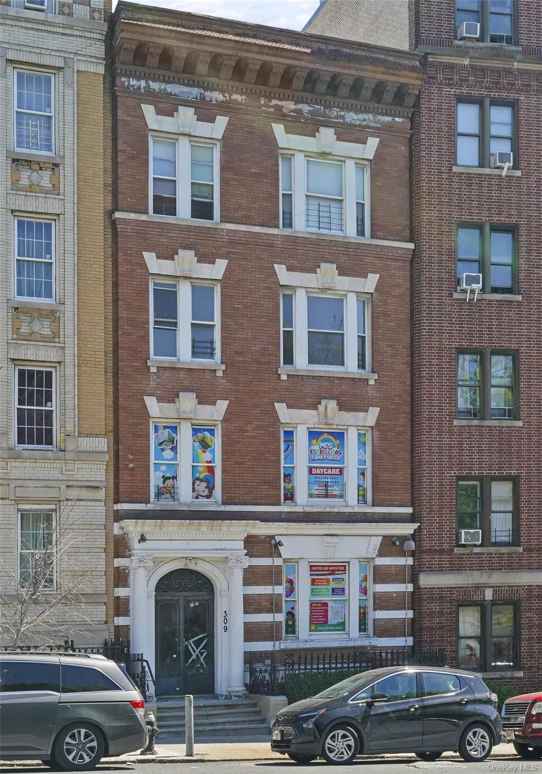 309 Bedford Park BLVD, Bronx, NY 10458