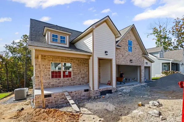 7436 Peytons Rise Way, Georgetown, TN 37336