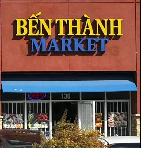Sacramento, CA 95823,6821 Stockton BLVD Suite 130