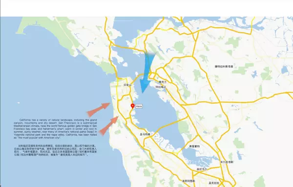 Brisbane, CA 94005,0 Bayshore