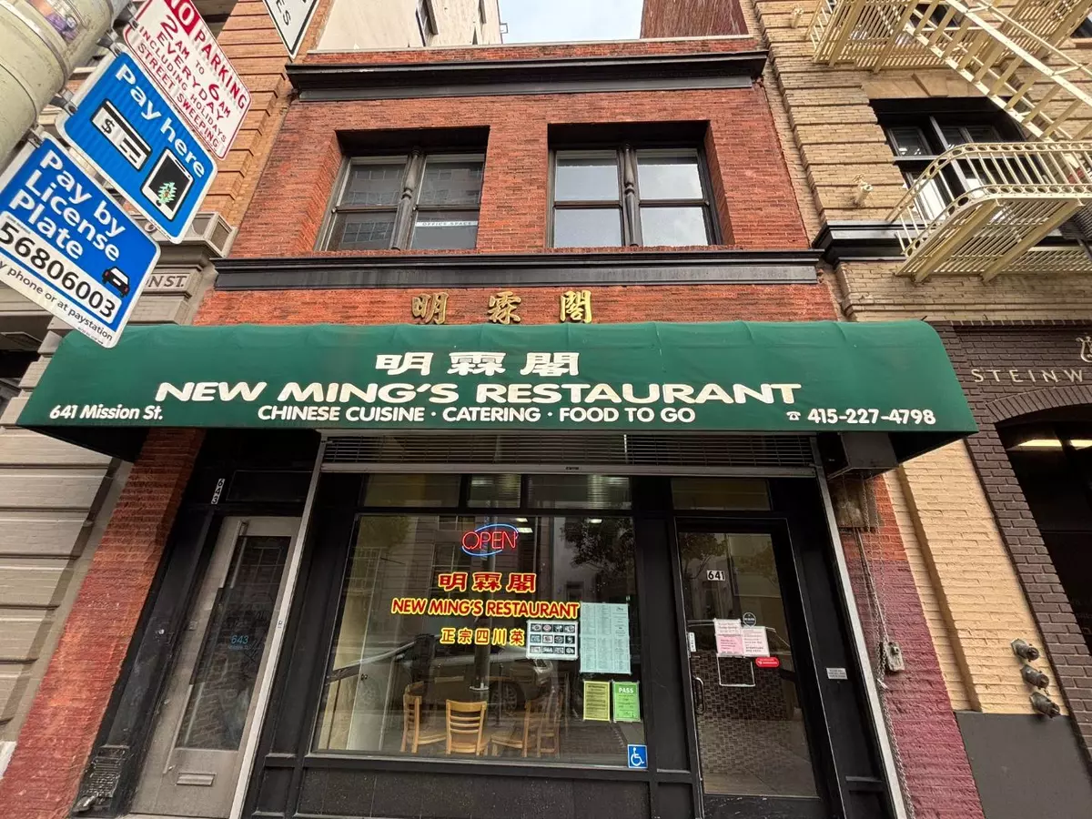 San Francisco, CA 94105,643 Mission ST