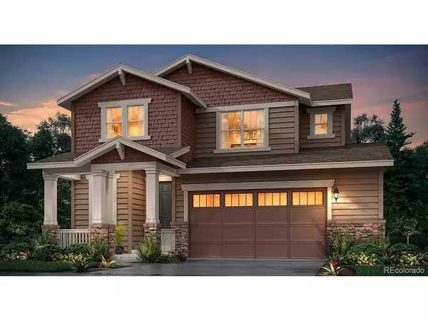 268 Kino, Brighton, CO 80601