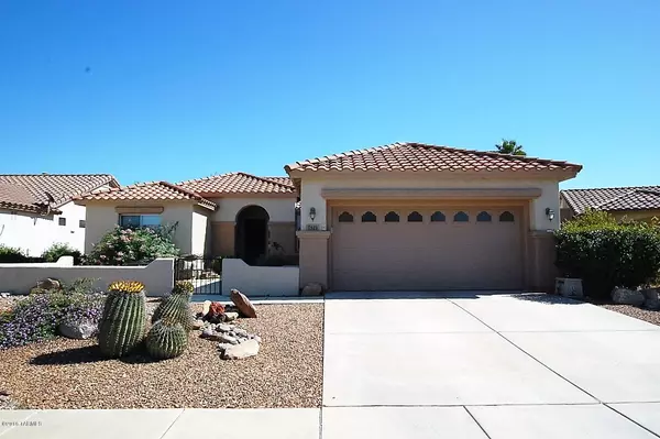 7521 W Suncatcher Drive, Tucson, AZ 85743