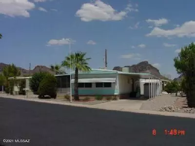 2731 S Box A Way, Tucson, AZ 85713