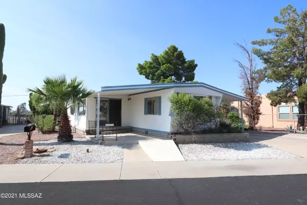 6067 W Lazy Heart Street, Tucson, AZ 85713