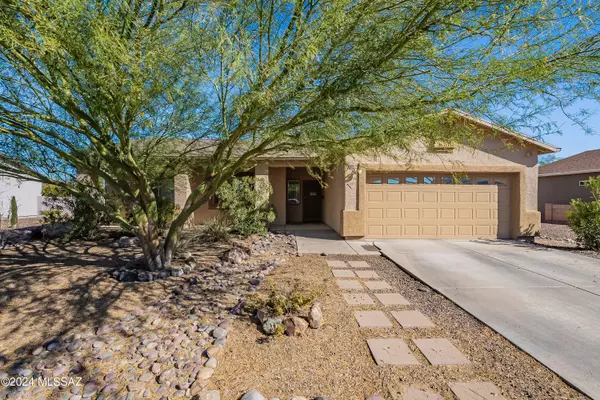 6397 S Cowpoke Drive, Tucson, AZ 85757