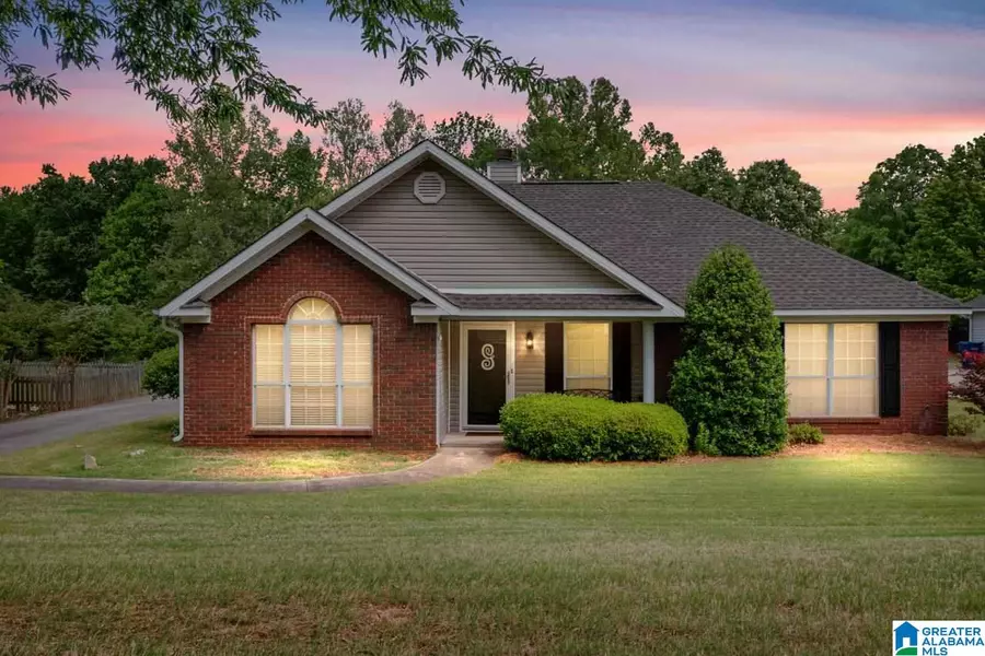 112 STAR VIEW CIRCLE, Alabaster, AL 35007