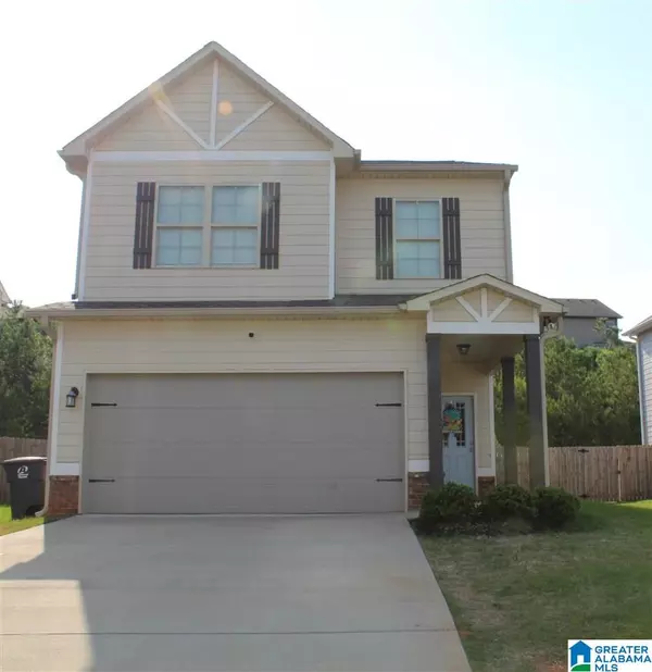 560 BRIAR RIDGE CIRCLE, Odenville, AL 35120