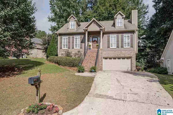 2608 VESTBROOK CIRCLE, Vestavia Hills, AL 35243